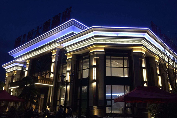 安慶恒大觀瀾府